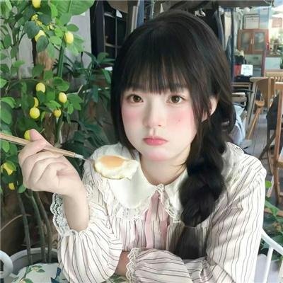 蓝色阳光